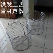 304 stainless steel disinfection basket Medical equipment disinfection sterilization basket Round cleaning basket storage basket punching mesh basket