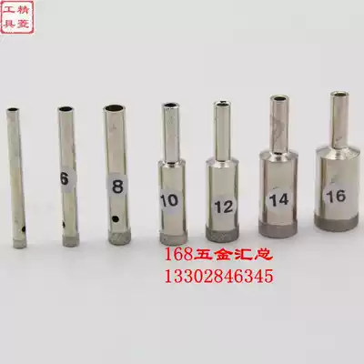 3 5mm-21 5mm Diamond Glass drill bit gemstone drilling hole punch imported fine sand thin mouth suction cylinder