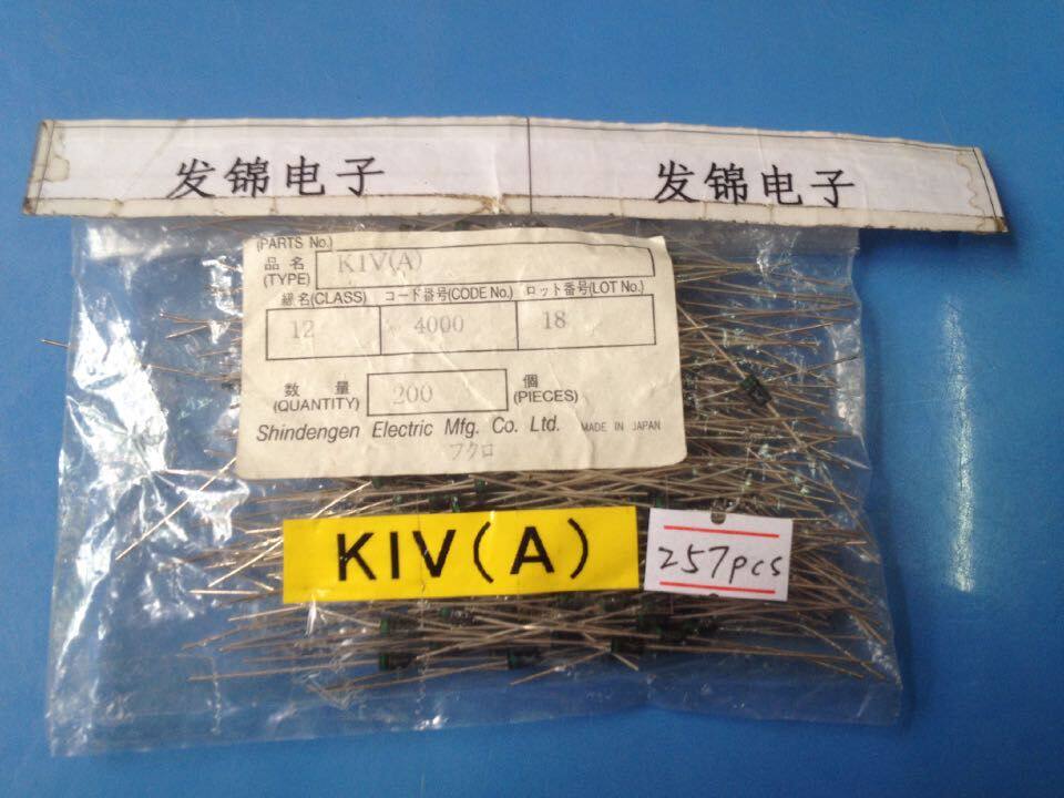 New imported original K1V(A)12-4000 DO-41 SHINDENGEN K1V(A)12