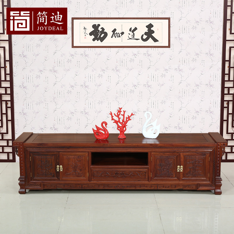 ��ϼҾ߷�����֦ľ�ļ������ӹ� JD187