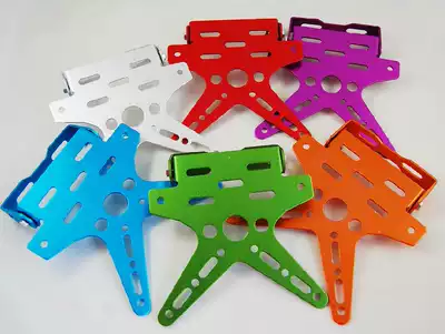 Locomotive electric vehicle modification accessories license plate frame adjustable license plate frame black new license plate holder activity swallow