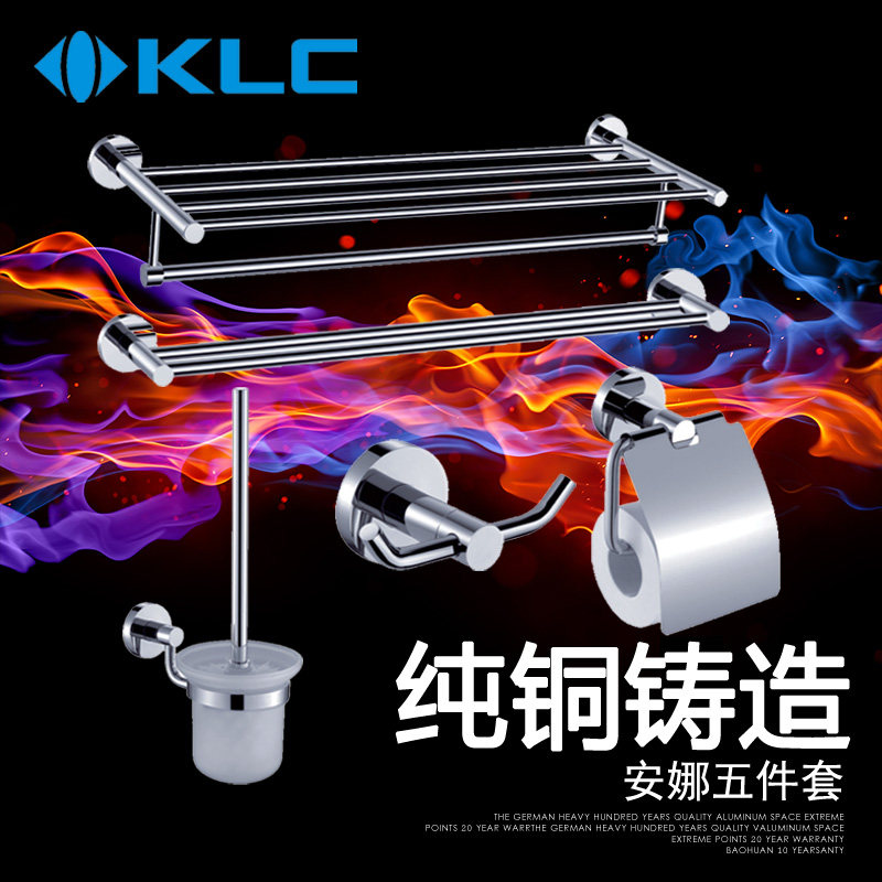 �¹�klc��ͭ��ԡ���Ҽ�����װ���ϵ��ԡ����ë����