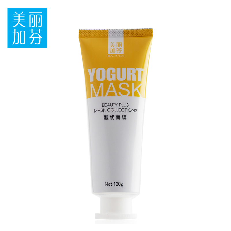 美丽加芬 酸奶面膜120ml 补水保湿 皙白淡化角质 温和睡眠免洗