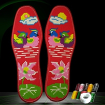 Purely hand-embroidered insoles for women pinhole double-sided flower-shaped cross-stitch insoles for couples flat insoles for men deodorant and sweat-absorbent