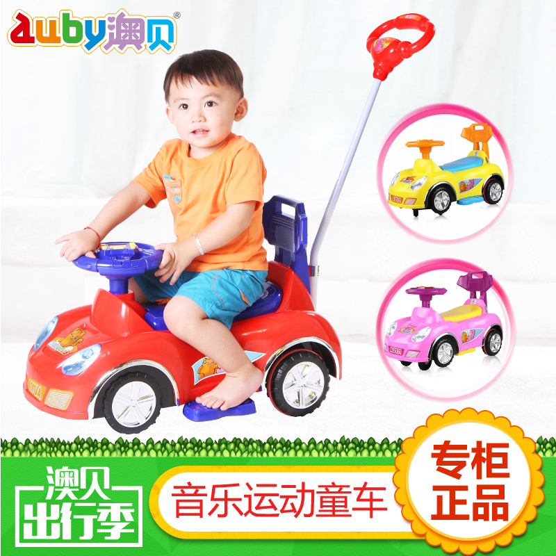 Auby/澳贝欢乐儿童扭扭车带音乐脚踏推车宝宝四轮溜溜车宝宝玩具