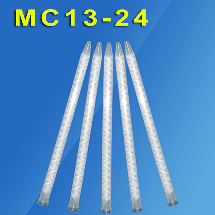 MC1324ab Static mixing tube Two-component glue mixing tube Spiral pipe mixing nozzle Corrosion resistance pressure resistance
