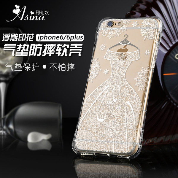 阿仙奴 苹果 iphone6 plus 透明硅胶手机壳 防摔保护套 ￥1.9包邮 多款可选