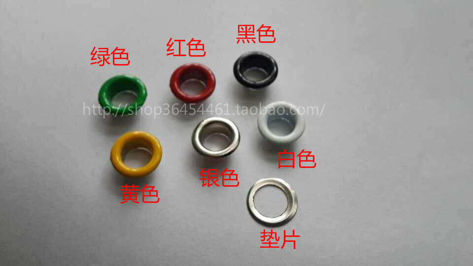 300# gas eye inner diameter 5mm color spray paint accessories shoe eye eyelet bag shoes and hat accessories hollow rivets 100 sets