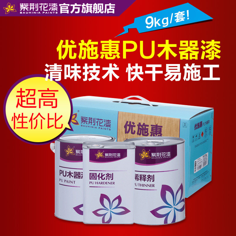 �Ͼ��������ľ����ζľ����S73