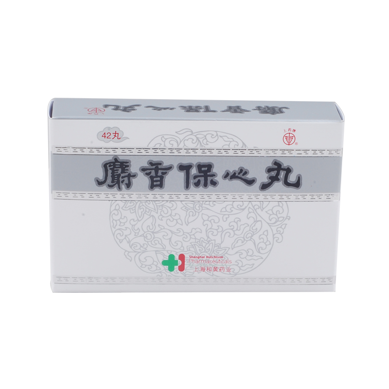 上药牌 麝香保心丸 22.5mg*42丸/盒