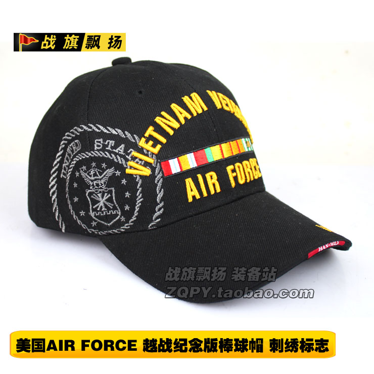 American Veteran Vietnam Memorial Baseball Cap embroidered logo Global Hawk Mark War Memorial Hat