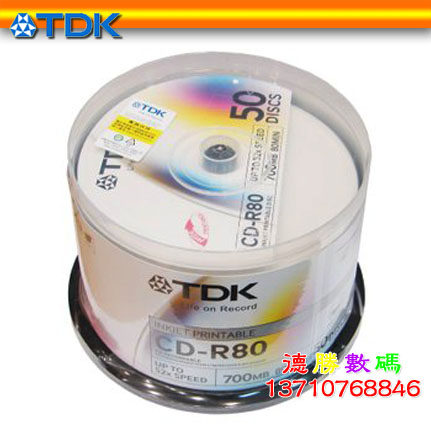 TDK printable CD-R blank recording disc 52X 700MB CD VCD recording disc 50 pieces