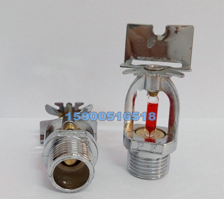 68 ° C-degree closed automatic spraying head ZSTBS firefighting side wall type glass ball sprinkler head DN20