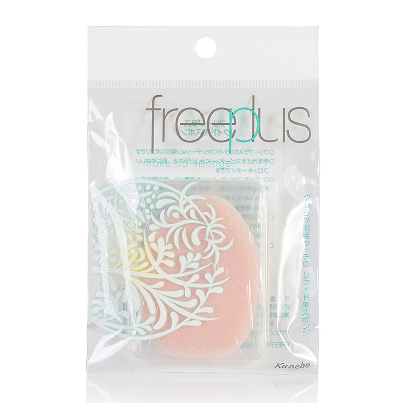 正品 Freeplus/芙丽芳丝粉底液专用海绵扑 粉扑美容化妆工具
