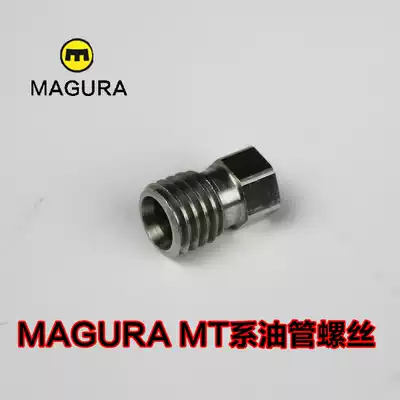 MAGURA MT series MAGURA tubing screw stainless steel 304 material MT2 modified tubing available