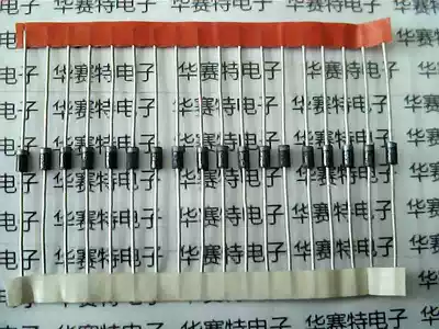 Brand new original UF4004 DO-41 in-line fast recovery diode 1A 400V 50ns