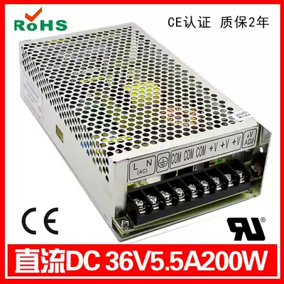 36V200W 24V200W Switching Power Supply High Quality Power Supply