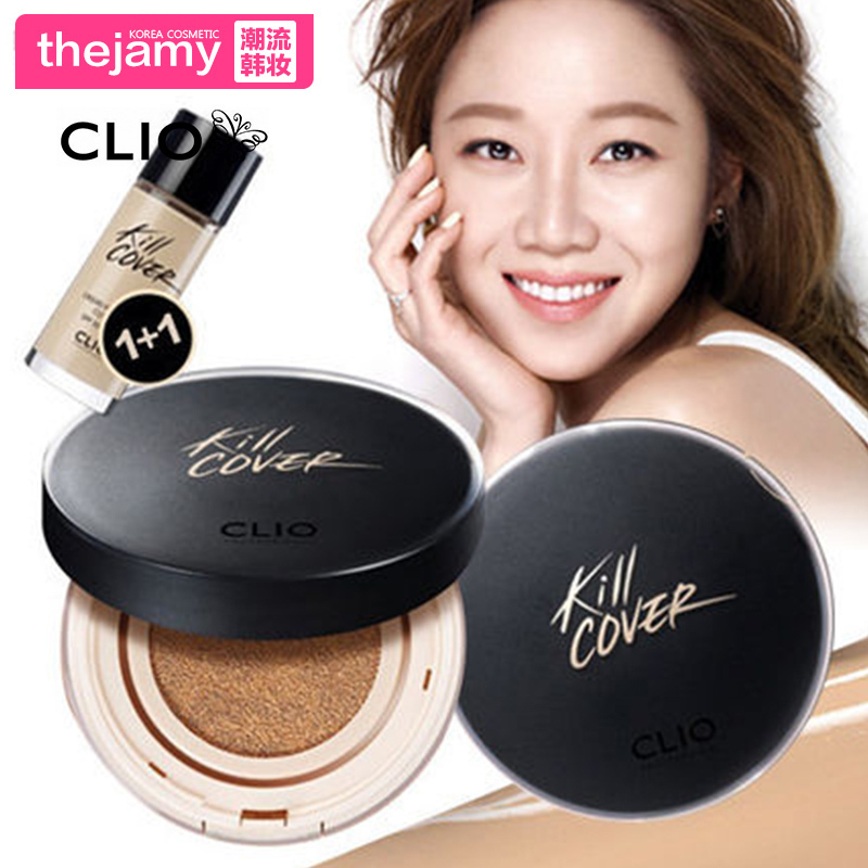 韩国正品直邮 clio无暇水润气垫BB粉底液15g+20g SPF50+/PA+++