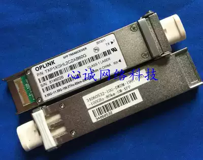 TXP1XGHL2CZAB60G 10G-DWDM-196 0THZ-80KM-SM-XFP 34060532