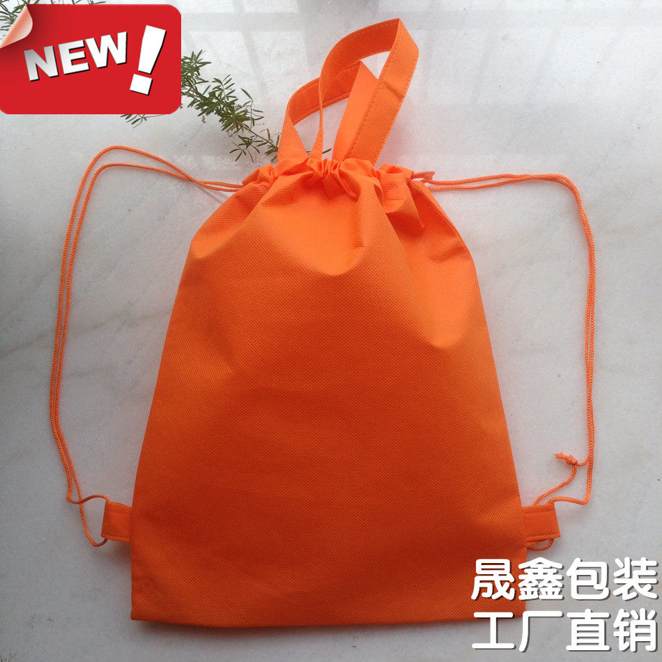 Non-woven backpack bag Advertising bag Training bag custom promotional bag Information bag Expedited custom student shoulders