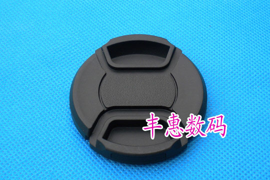 High-quality no-word middle pinch lens cap 37mm, suitable for Sony Pentax and other 37mm lens caps, free anti-lost rope