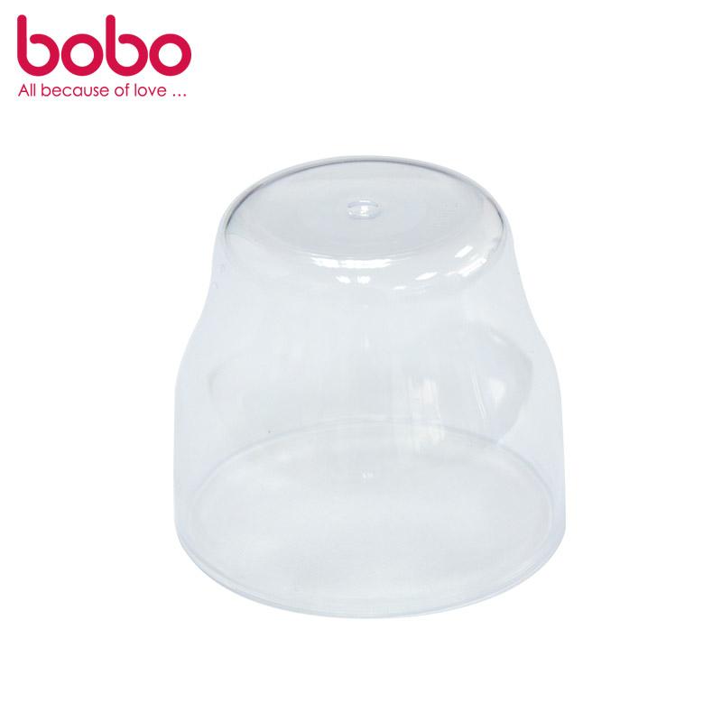 bobo乐儿宝宽口双层玻璃奶瓶盖防尘透明罩配件上盖适合BP530 529