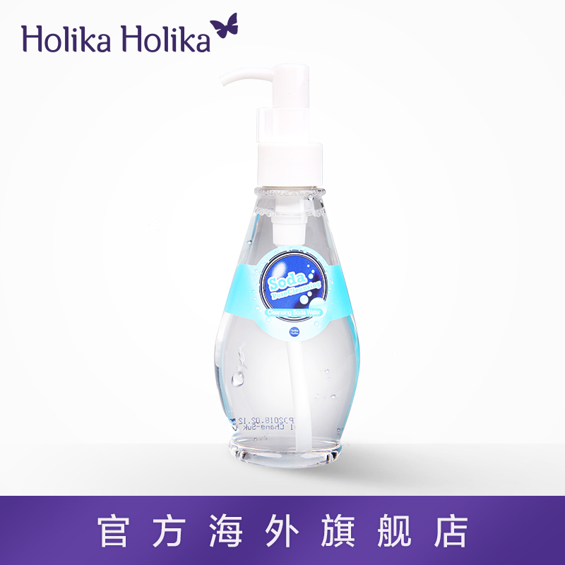 韩国HOLIKA苏打深层洁净卸妆水 卸妆清爽 温和不刺激