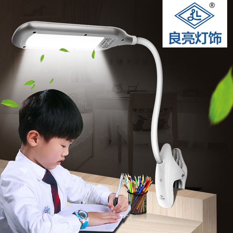 ����led̨�ƻ���ѧϰ��ͷ��MT-2225A/3675f