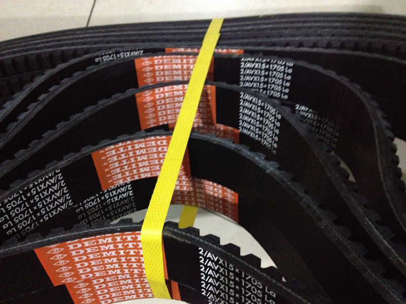 Bus lian zu dai 2AV15X1705 2AV15X1840 2AV15X2010 2 AV13X1820 1875