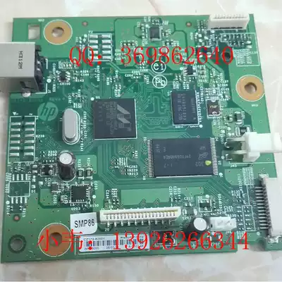 HP HP Pro M126a M125a Motherboard Interface Board 126 motherboard 125 Interface Board 125 motherboard