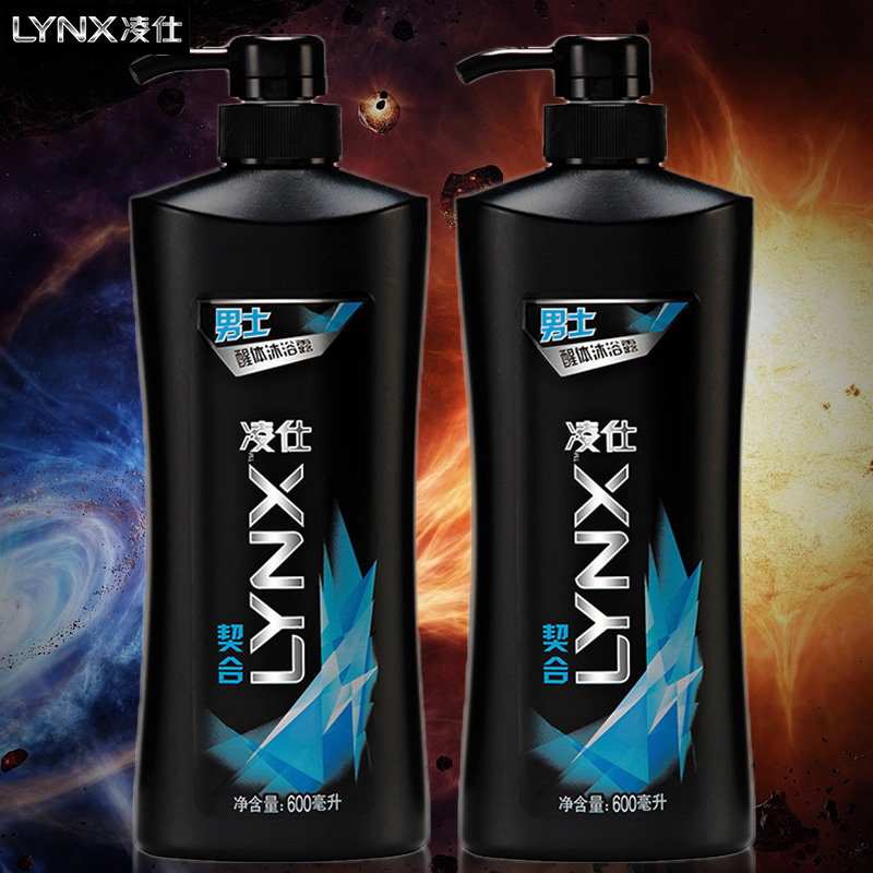 LYNX凌仕男士醒体契合香氛沐浴露600ml*2瓶