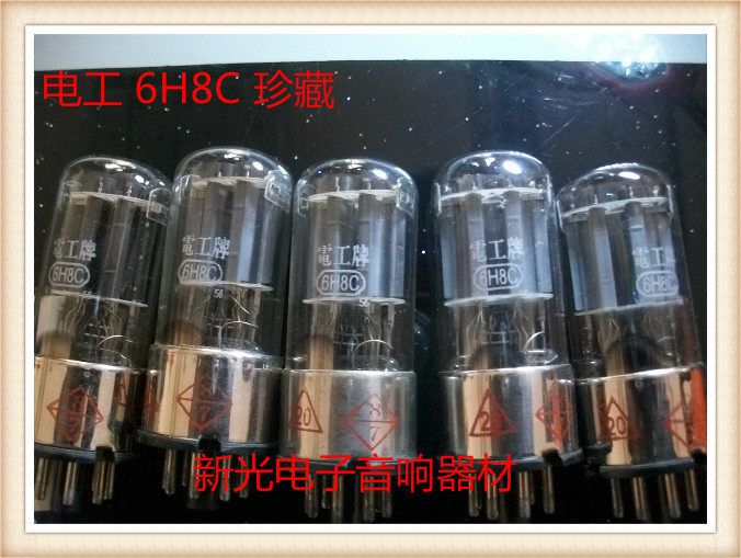 New electro-optic socket electrician 6H8C vacuum tube generation 6n8p 6SN7 ecc33 6N8P provides pairing hot sale