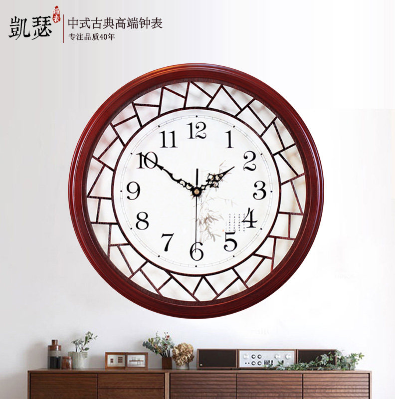 ��ɪ��ʽ�����ӱ�����1034