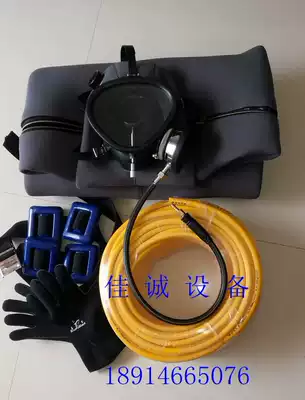 Supply municipal pipe sewage diving suit clean-up waterproof insulation GQ-1 sewage wetsuit