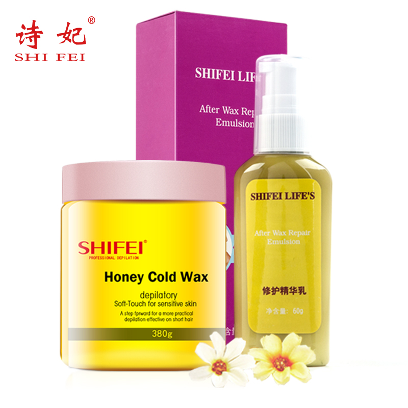 脱毛蜜蜡纸贴男女士脸部唇毛全身腋下腿毛私处阴毛正品蜜蜡脱毛膏