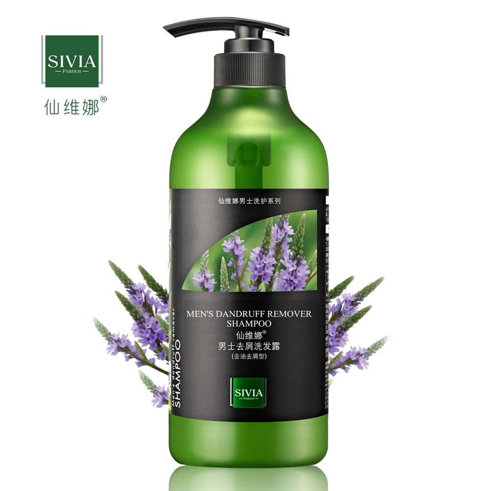 仙维娜无硅油男士去屑洗发水/露(去油去屑型)350ml