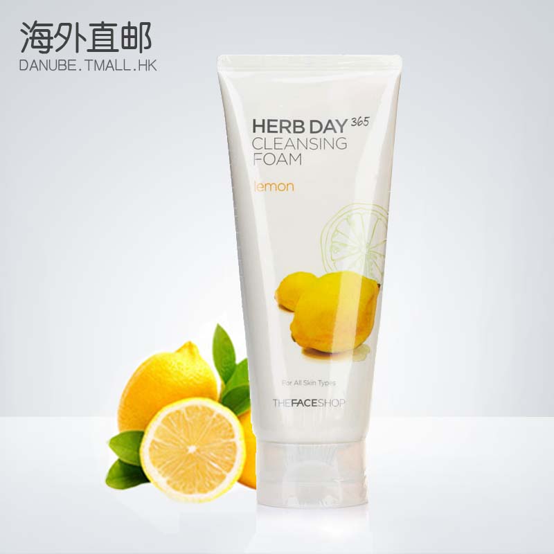 The Face Shop/菲诗小铺草本柠檬洗面奶 控油保湿