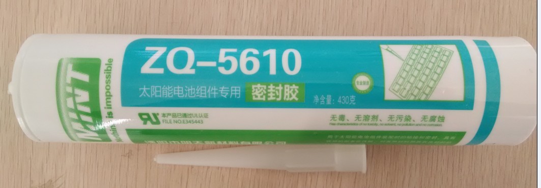 Solar panel Photovoltaic component aluminium alloy rims junction box special sealing silicone waterproof filling glue