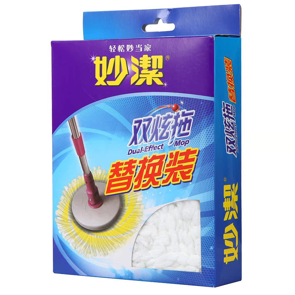 妙洁 双炫拖把替换装 旋转拖把配件 一号店