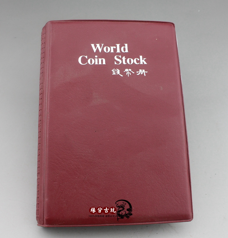 Antique ancient coins, ancient copper coins, copper coins, five emperors, ten emperors, different dynasties, collections, good products, old pits