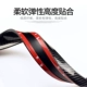 Xe phổ biến sửa đổi đuôi carbon mô hình sợi cao su PU hatchback sedan miễn phí đấm nhỏ đuôi cá nhân trang trí cánh trên - Sopida trên