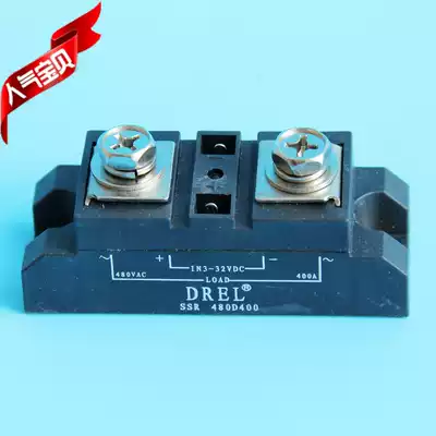 Taobao direct sales] DREL long strip single phase solid state relay SSR480D400