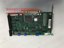 EVOC PCI-16MFT analog input acquisition card