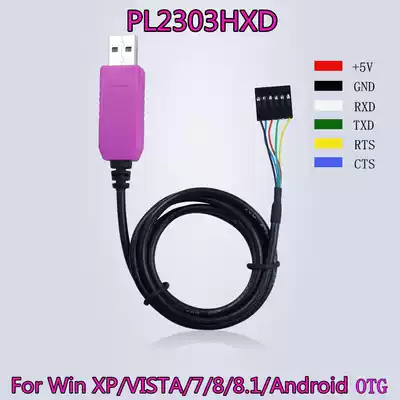 6Pin PL2303HXD USB to TTL RS232 download line burning line