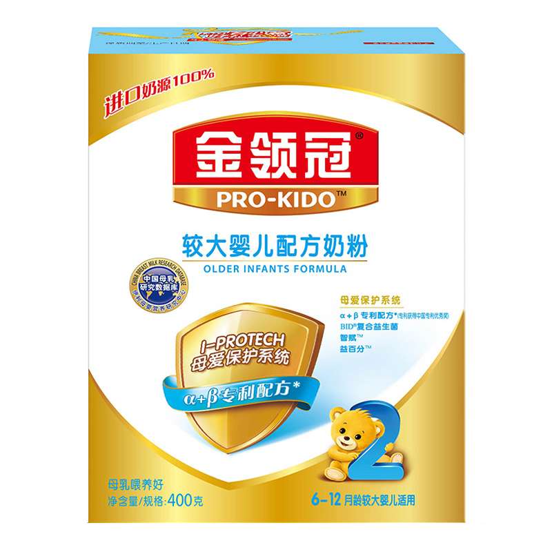 【苏宁易购】伊利 金领冠婴儿幼儿配方奶粉 2段400g盒装*1