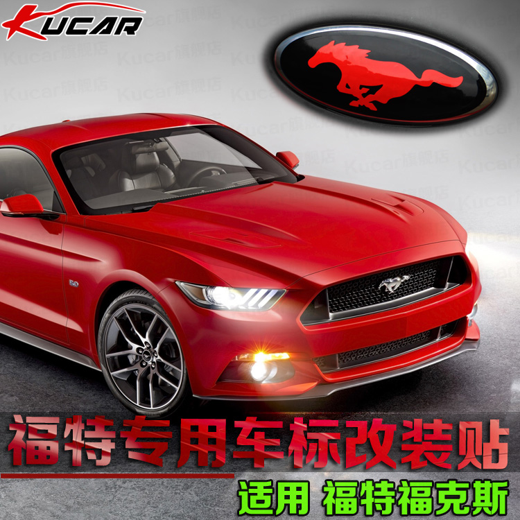 Ford Classic Fox Modified Car Label Sticker 12 Front and Rear Standard Steering Wheel Hub Cover Label Bat Label Mustang Label