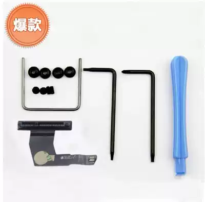 mac mini second dual hard drive cable kit dual disk