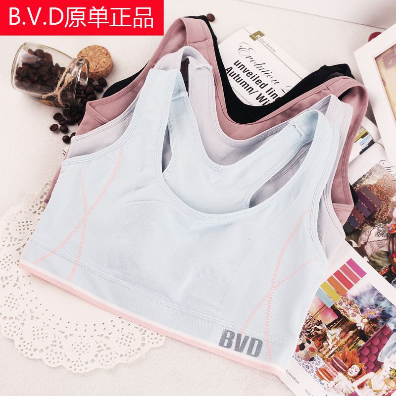 Japanese Original Bvd Corset-Style Bra, Summer Thin Quick-Drying Tank Top, Pullover Sports Bra Without Underwire 