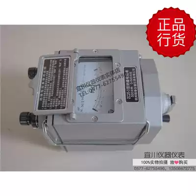 Hangzhou Jingtai ZC25-3 ZC25-4 ZC11D-10 stagnant megohm meter plastic shell alloy all aluminum shell