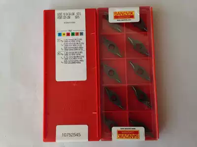 CNC blade VBMT160404-UM 5015 inquiry before shooting